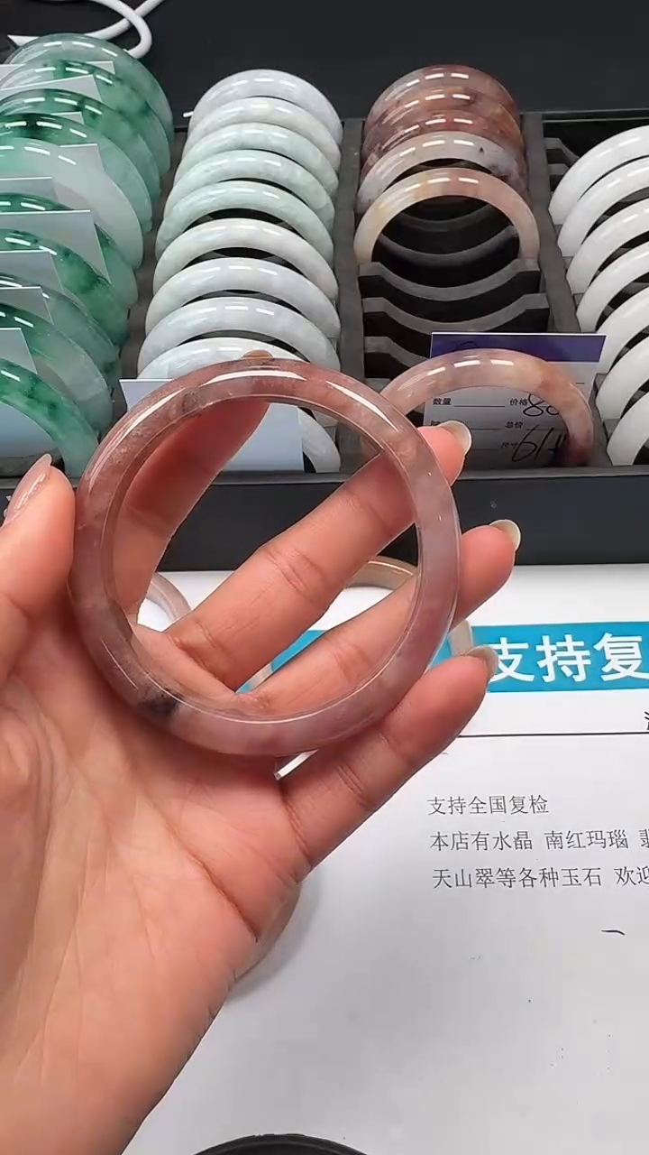 未镶嵌手镯石英质玉012