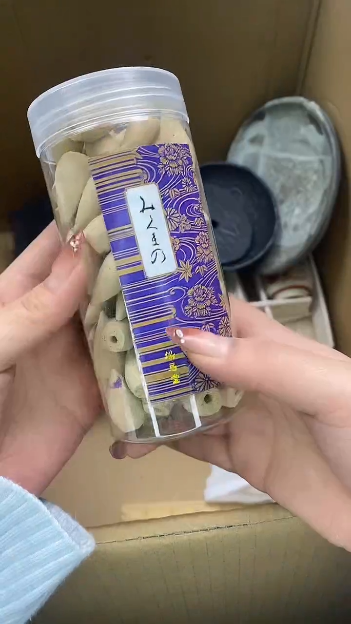 1瓷片精美陶瓷甄选一单一付