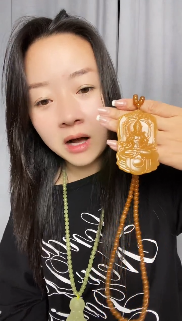 老蜜糖观音牌多样性随机发一