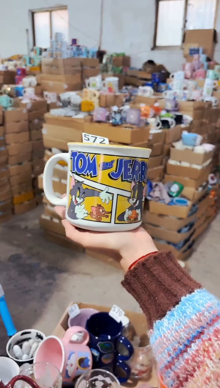 高温炻瓷572【全品】1只装