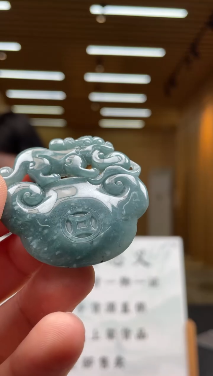 【闪购商品】定制翡翠未镶嵌********512