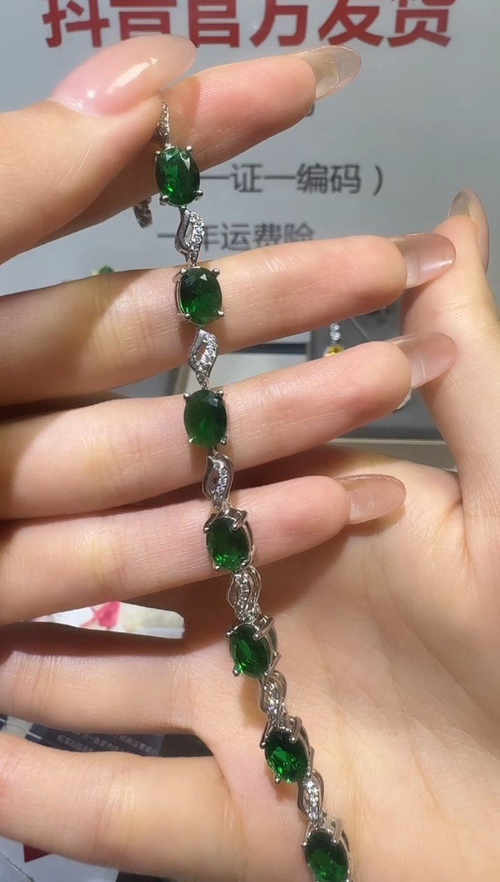 18K金镶嵌手链祖母绿1