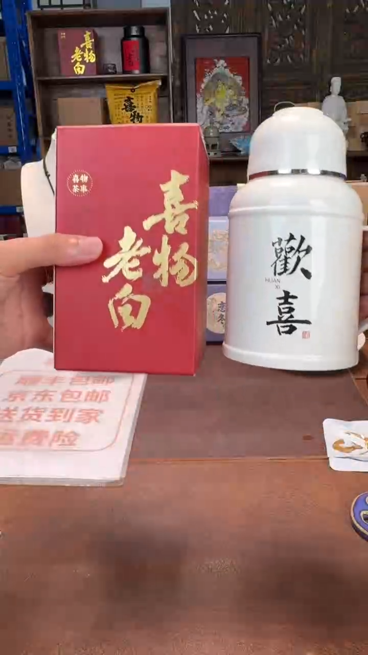 瓷片          @@ALZ004+CY089