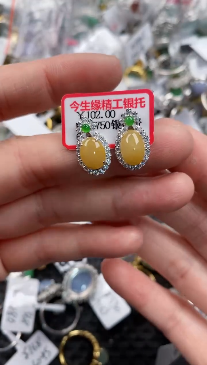 银S925镶嵌戒指翡翠333             10