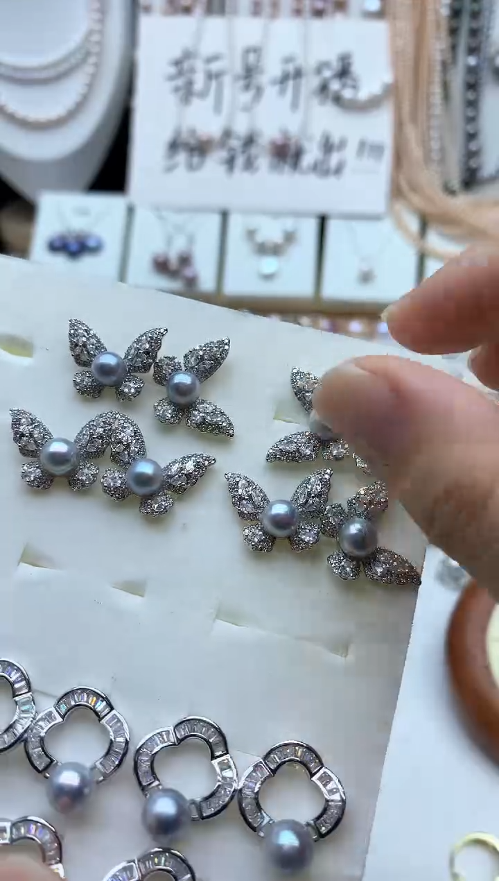 未镶嵌耳饰海水珍珠多样性发其一