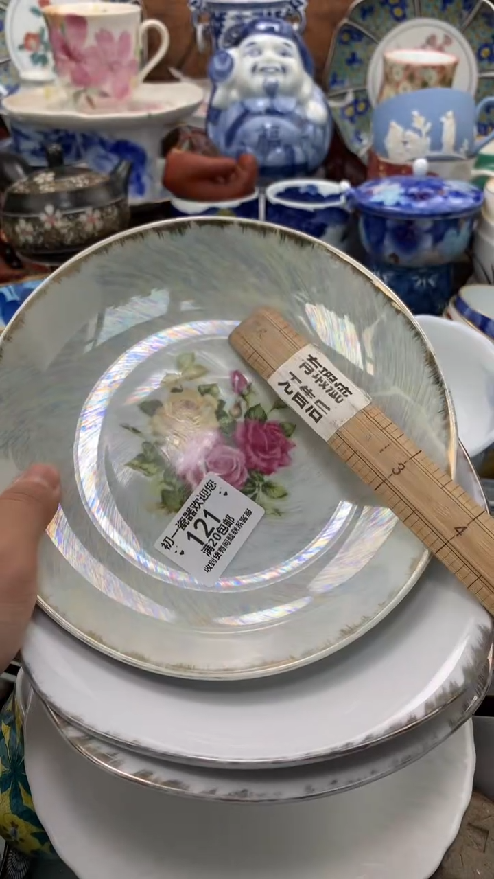 【闪购商品】瓷片啊啊啊啊啊啊啊啊啊