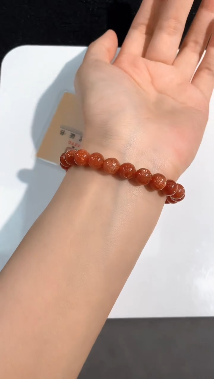 【闪购商品】手链未镶嵌日光石148号金太阳单圈8mm