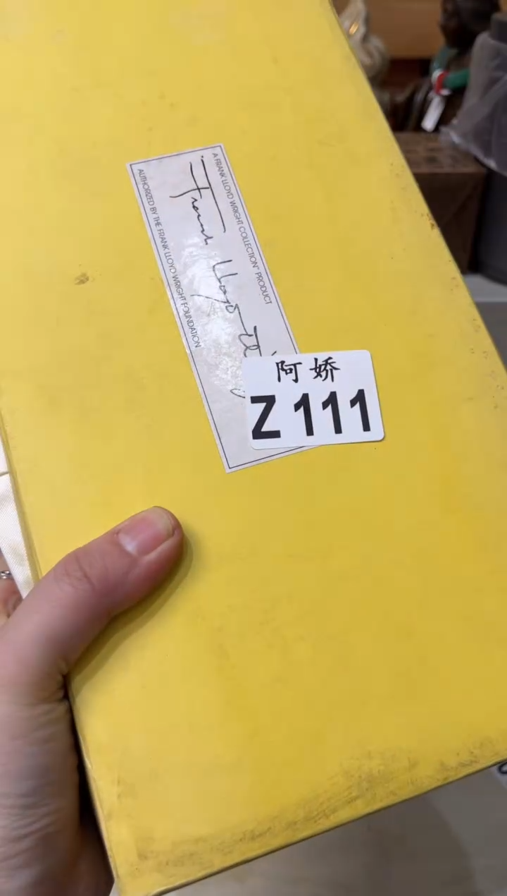 【闪购商品】瓷片111米乐呀米乐呀米乐呀 