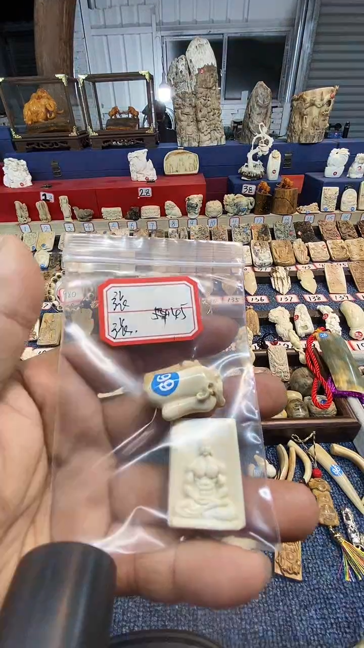 泥塑張**收小把玩件摆件