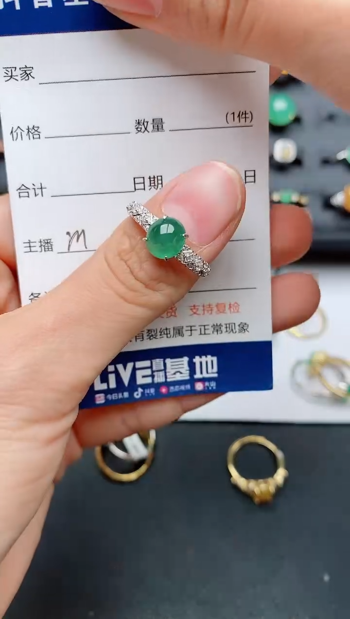 【闪购商品】翡翠戒指银S925镶嵌..........