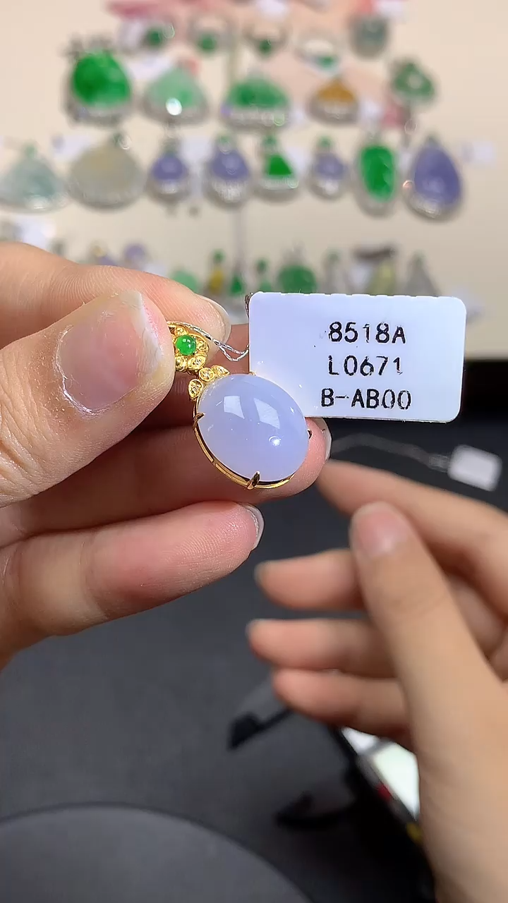 翡翠18K金镶嵌吊坠(不含链)L0671多样性发其一