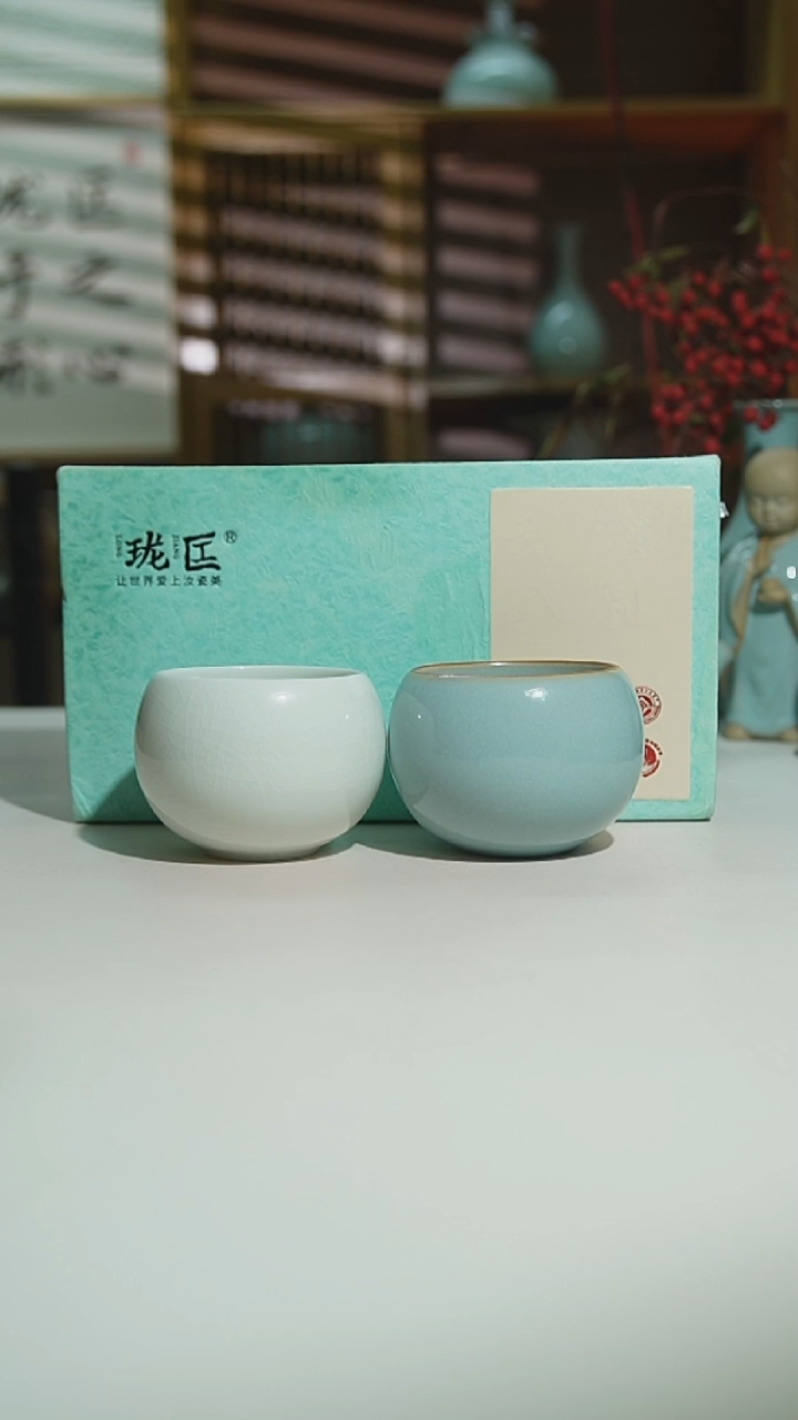 天青玉清彩蛋杯一级