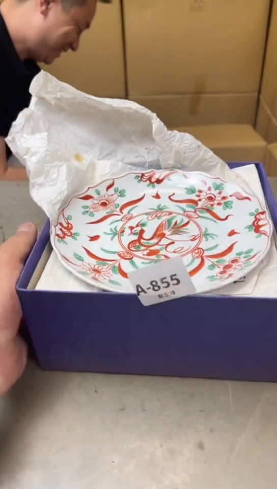 855聚宝缘海淘精品选