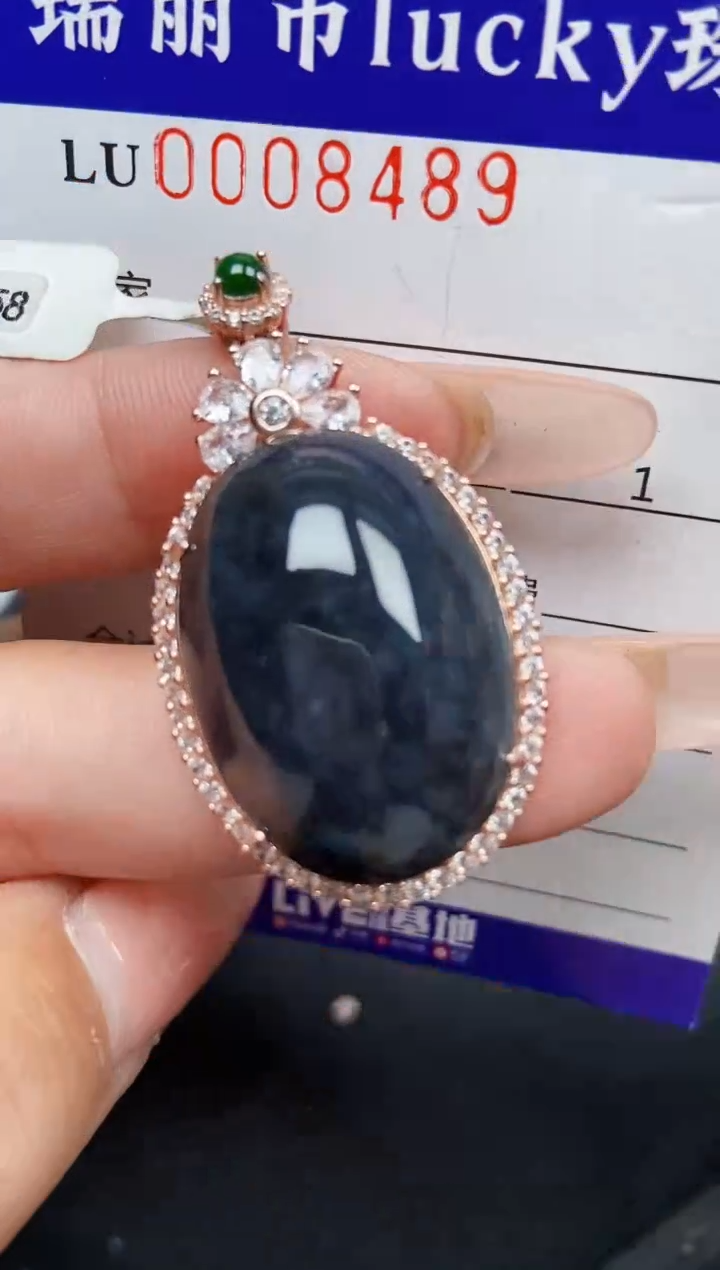 【闪购商品】翡翠颈饰银S925镶嵌8489