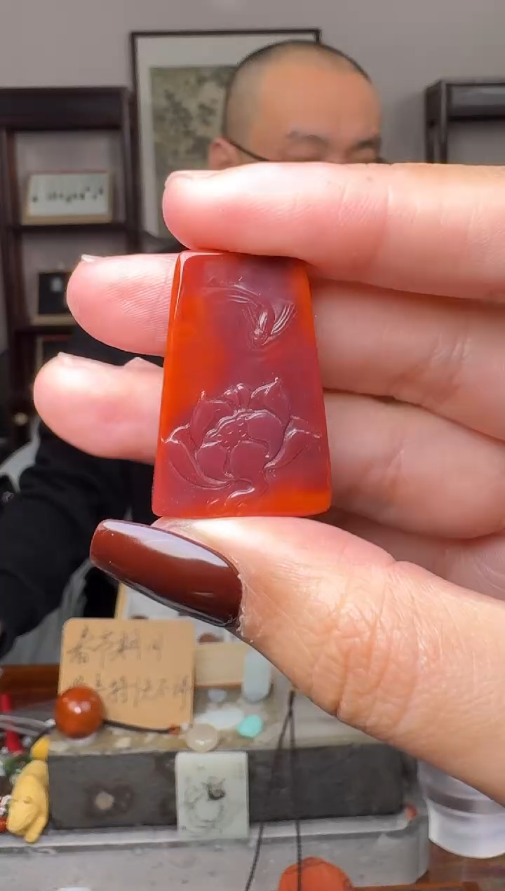 【闪购商品】南红玛瑙挂件未镶嵌5233