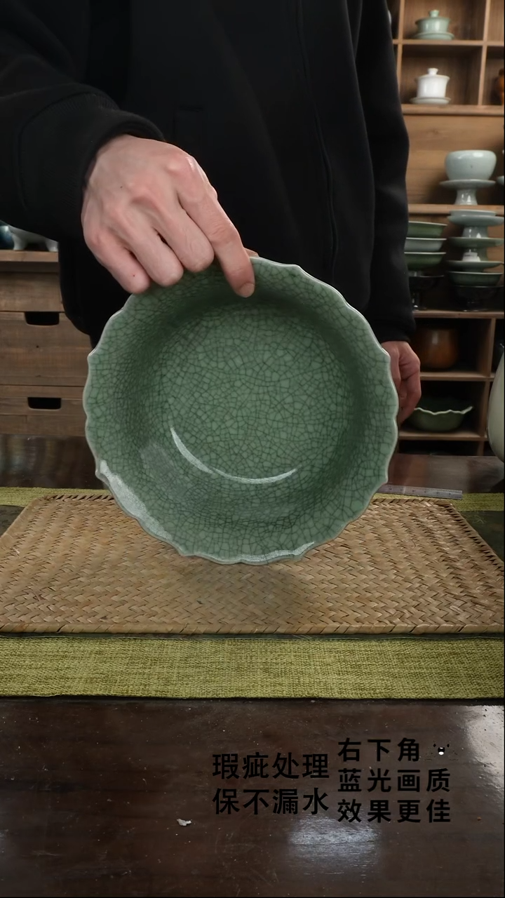 陶瓷太阳花茶洗A铁线-19