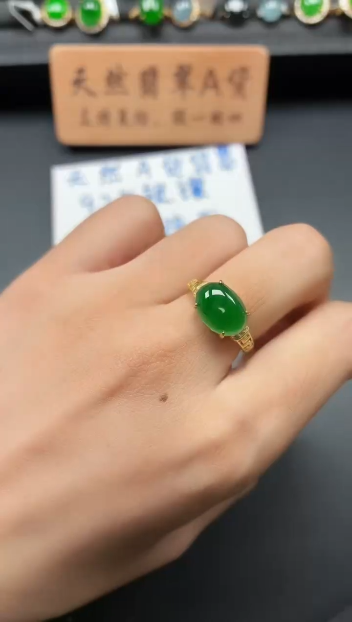 银S925镶嵌戒指翡翠111