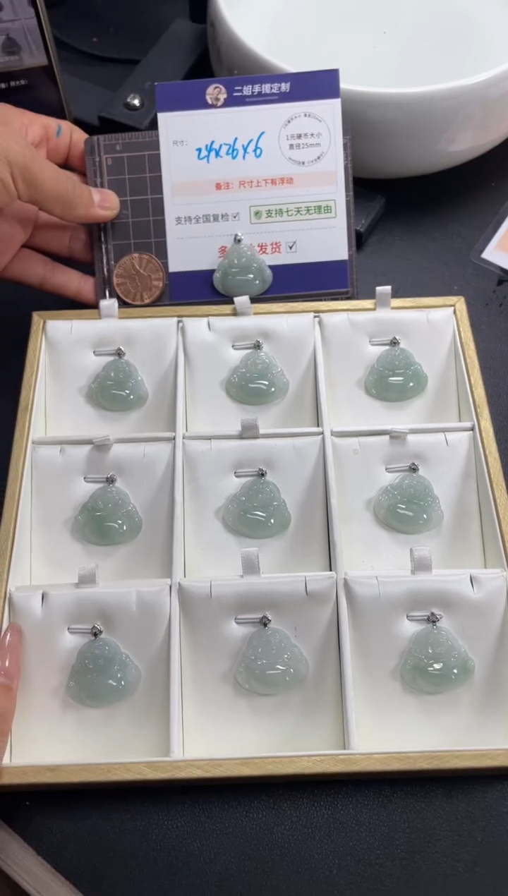 【闪购商品】翡翠挂件18K金镶嵌佛公3/多样性发其一配绳@ZBCP