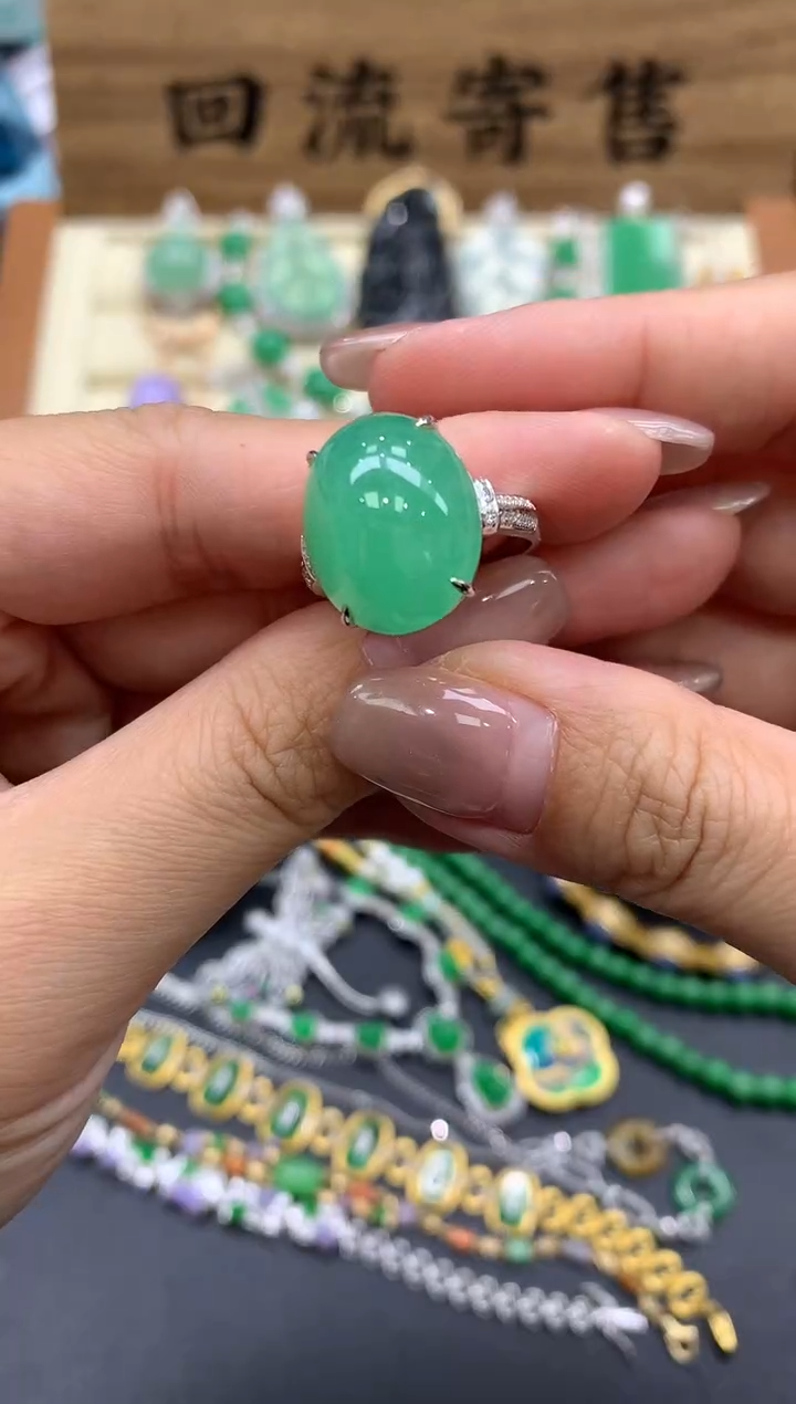 【闪购商品】翡翠戒指18K金镶嵌478-中国好珍宝