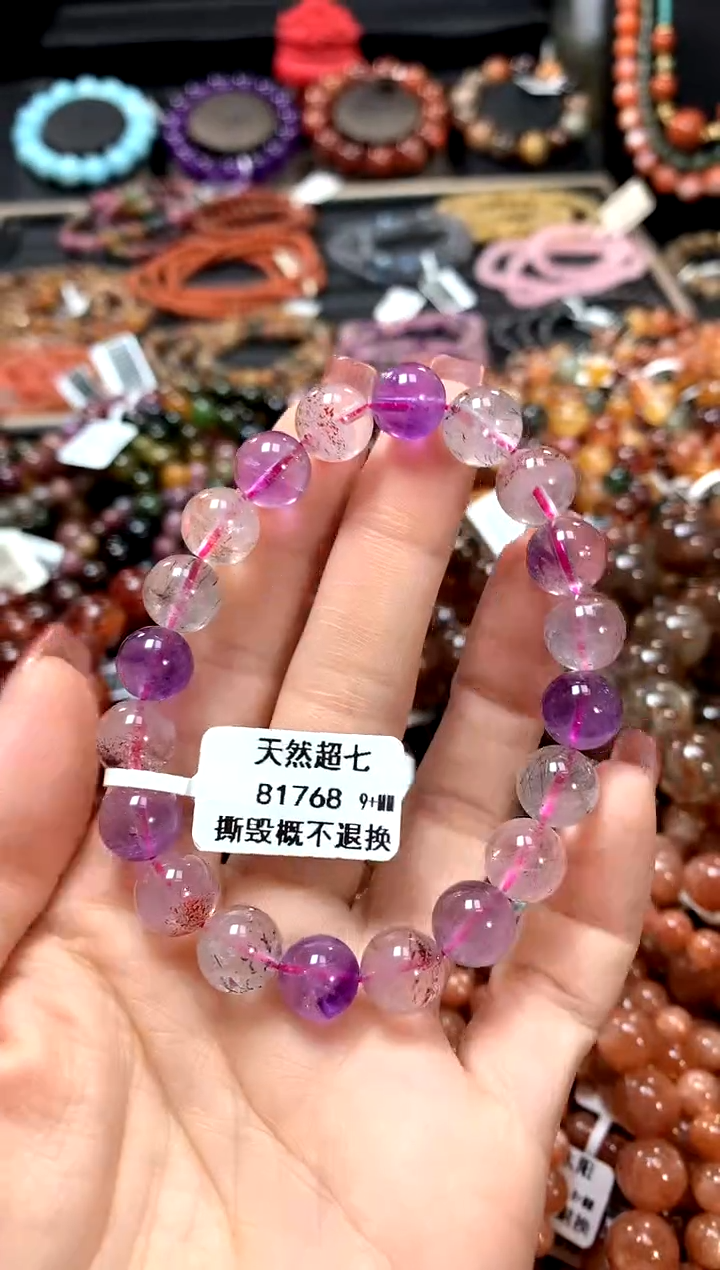 【闪购商品】水晶手串未镶嵌9+******