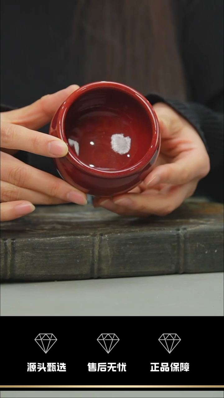 【闪购商品】29-1----------笑