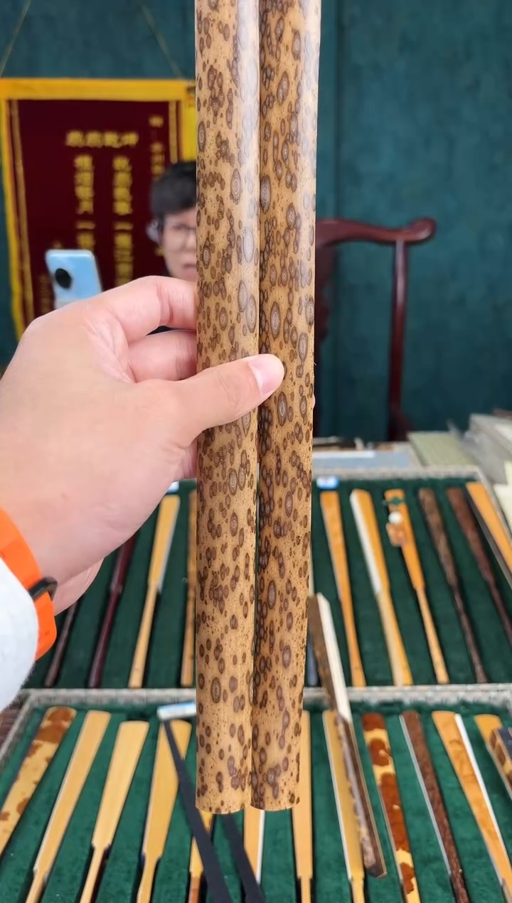 扇子用****0扇料扇料扇料