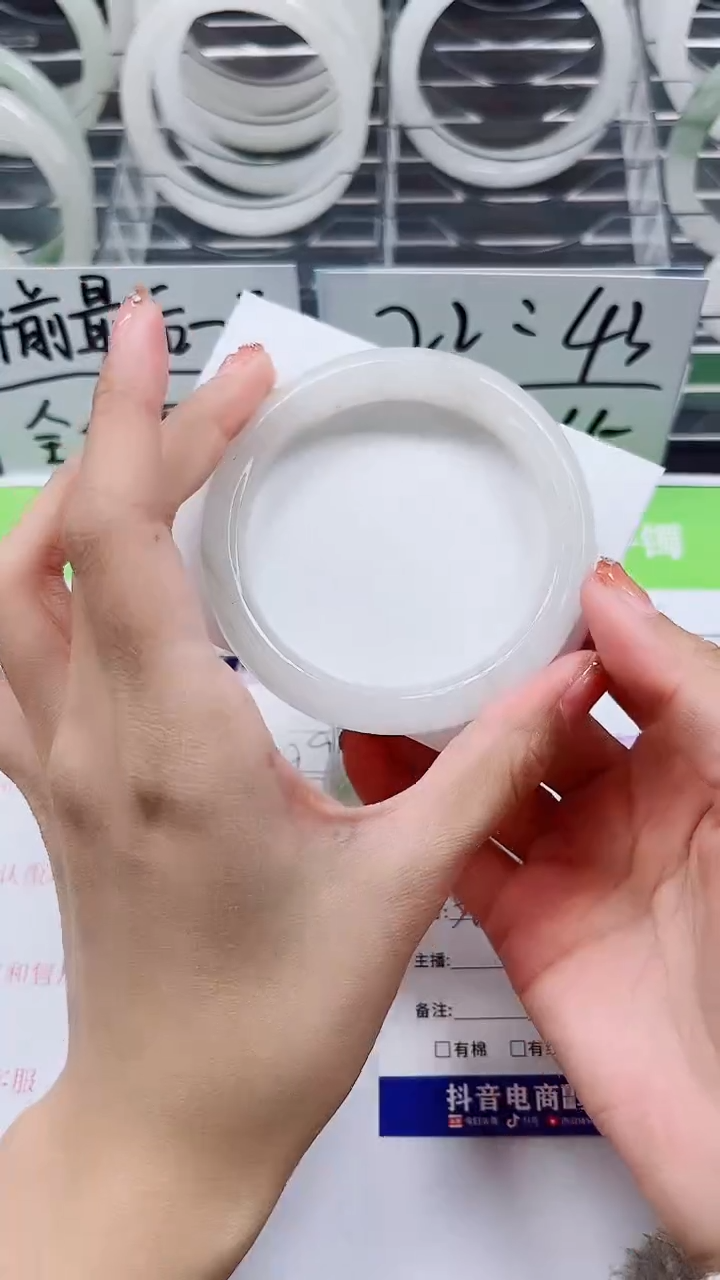 【闪购商品】石英质玉手镯未镶嵌A273-58/59