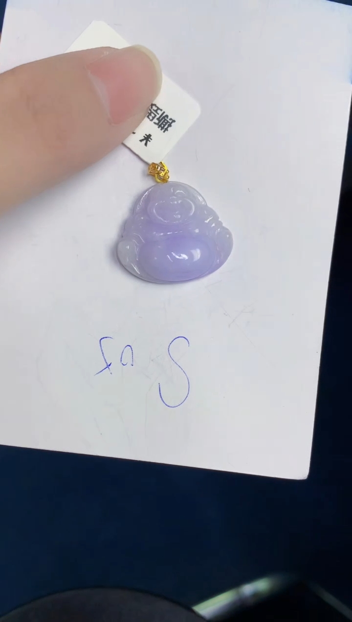 颈饰18K金镶嵌翡翠天然翡翠缅甸A货