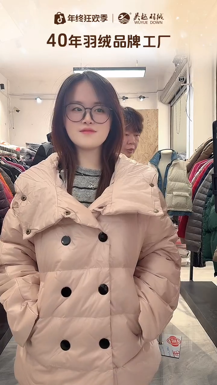 Q*吴越羽绒羽绒服台湾紫色170码