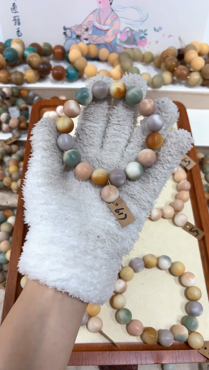 【闪购商品】白玉菩提吊坠617卡14.5编号