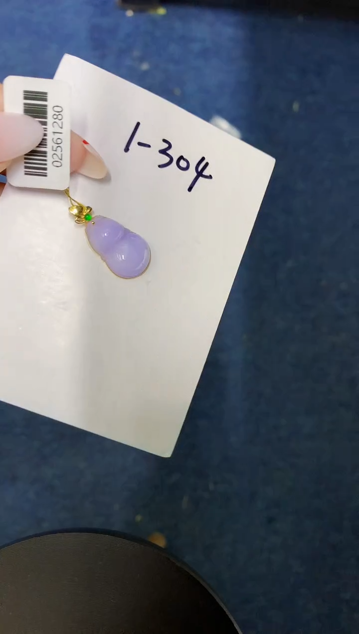 【闪购商品】翡翠颈饰18K金镶嵌00000000000