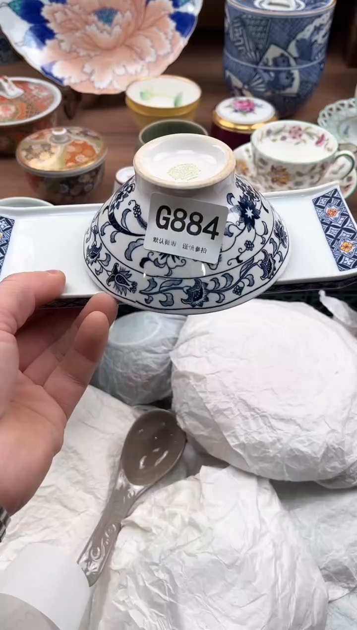 瓷片884              
