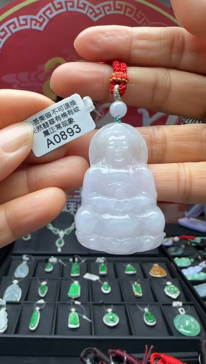 【闪购商品】翡翠未镶嵌颈饰A0893观音 退货扣运营费100