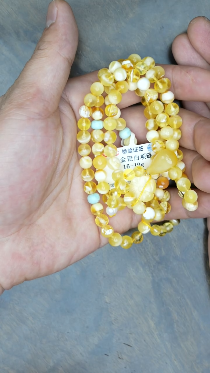 【闪购商品】琥珀裸石未镶嵌金瓷白DIY108项链