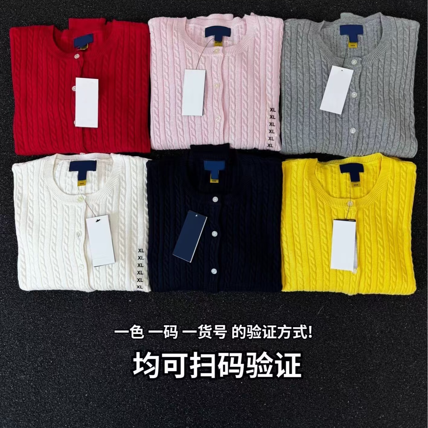 RL小马刺绣大童款小麻花开衫修身显瘦休闲百搭外套春秋毛衣女