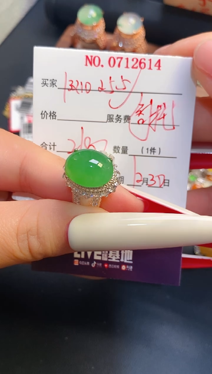 未镶嵌戒指翡翠m***i铜托