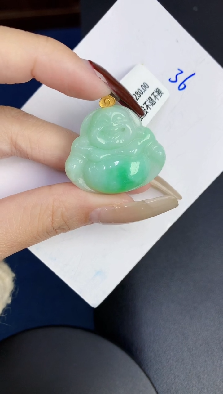 【闪购商品】翡翠颈饰18K金镶嵌00000000000q