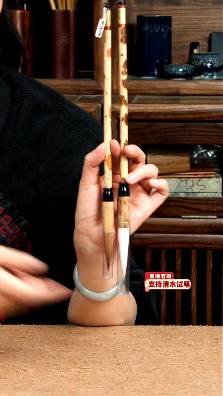 38号张小凤云妃纯羊1.2*6+云妃狼毫1.0*4.7