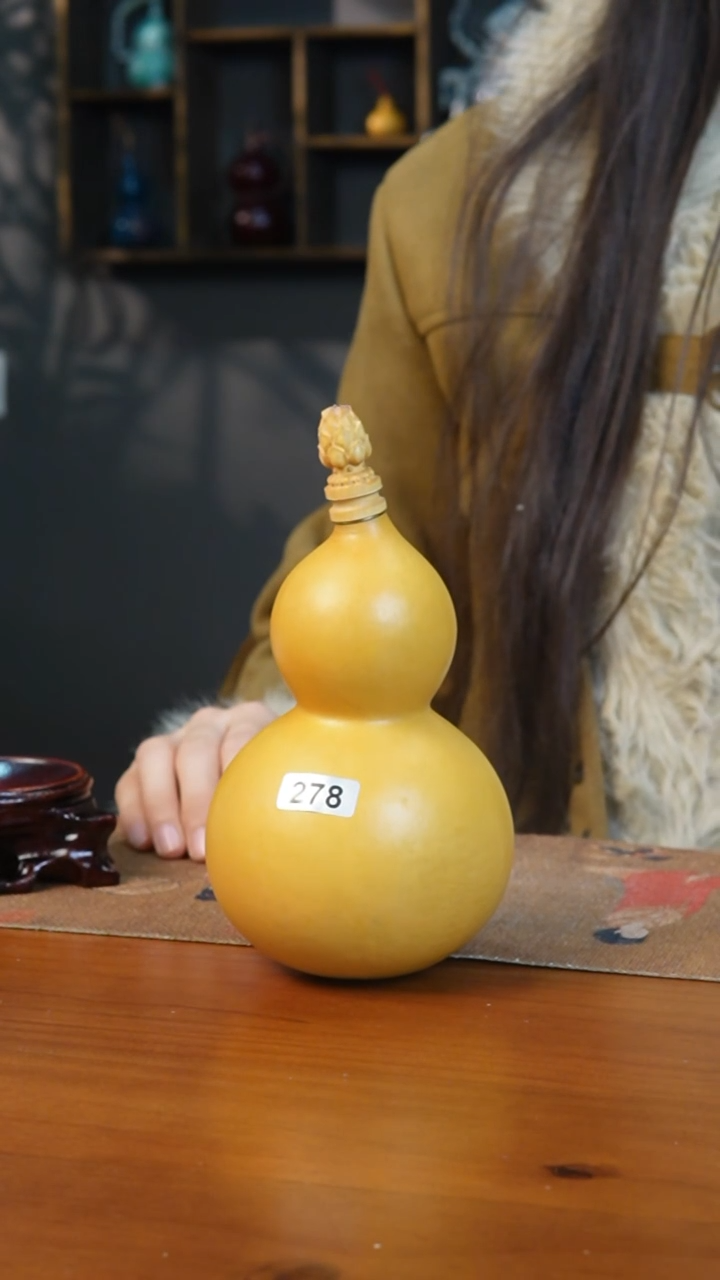 【闪购商品】278热水酒葫芦 一物一拍