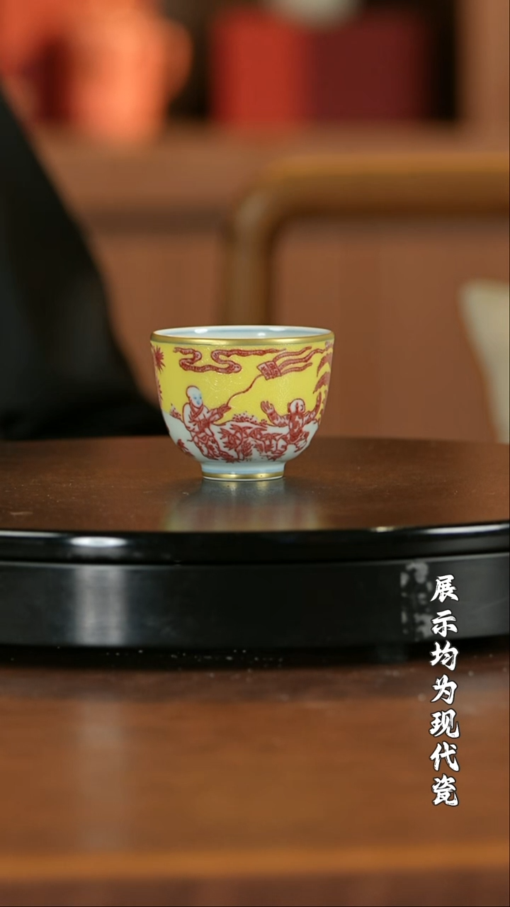 【栗子严选】@@古窑