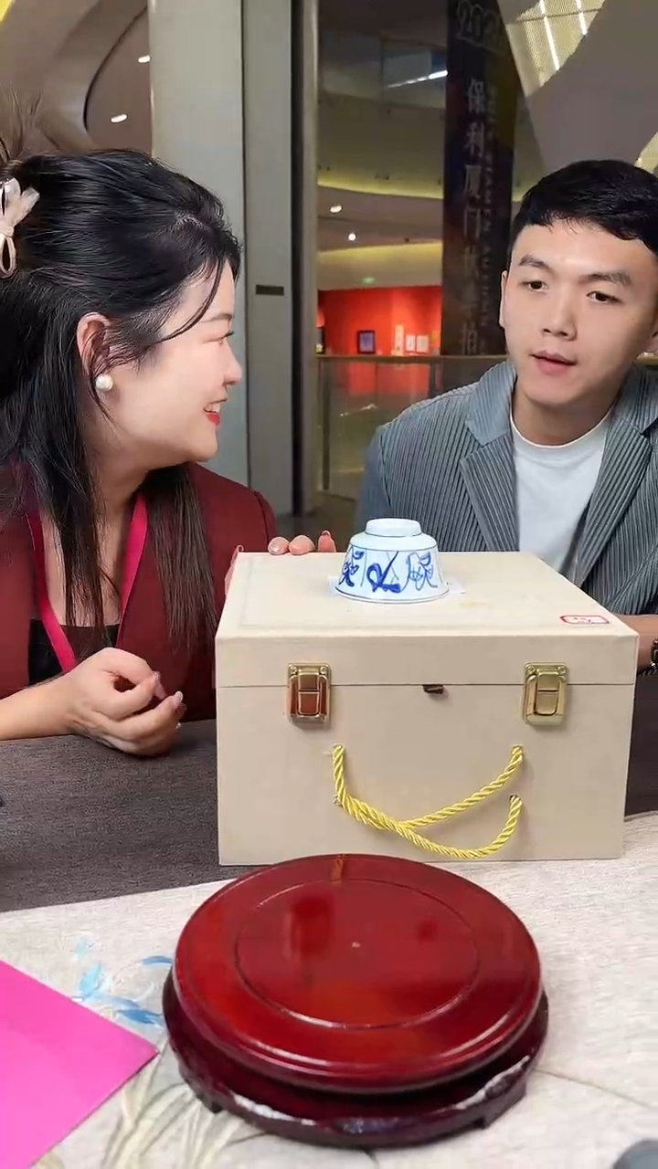 摆件瓷2025厦门保利秋季-张润川20