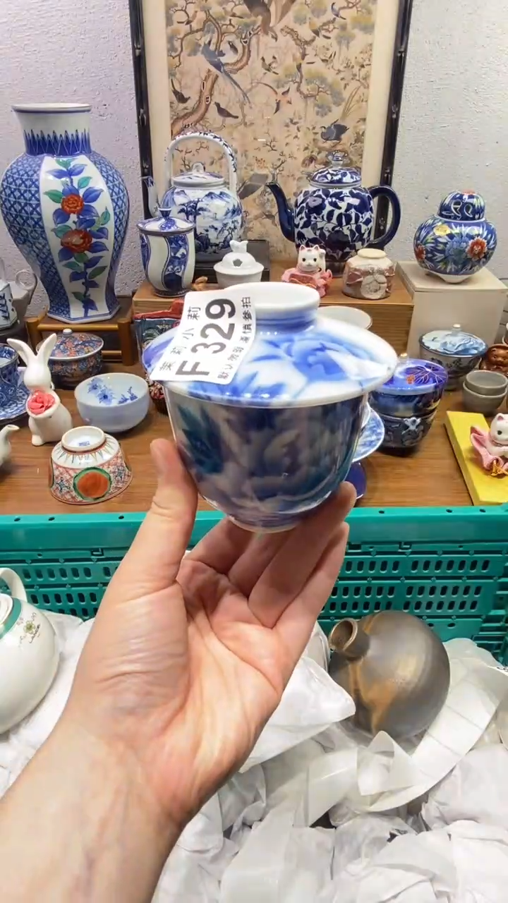 瓷片心**仰茉莉商品一号329