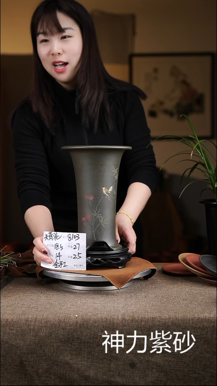 【闪购商品】紫砂花盆紫砂花盆8103