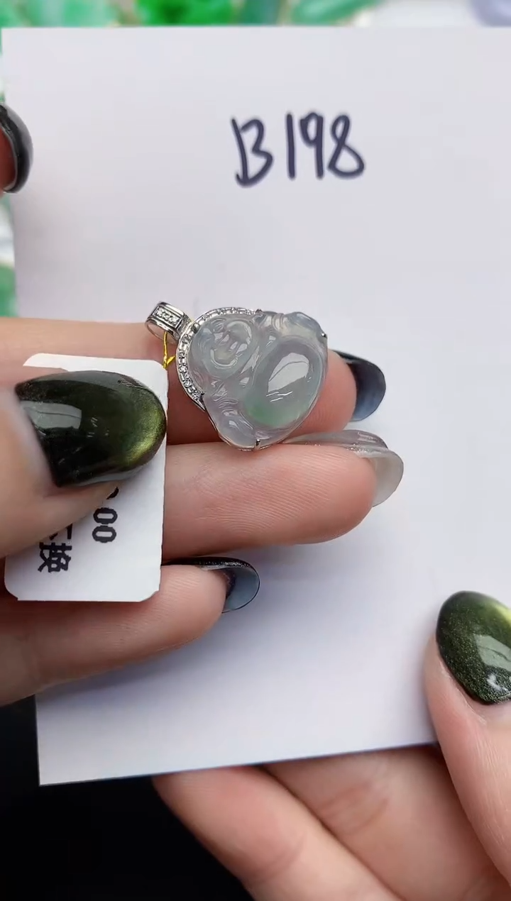 【闪购商品】翡翠颈饰18K金镶嵌000000000000