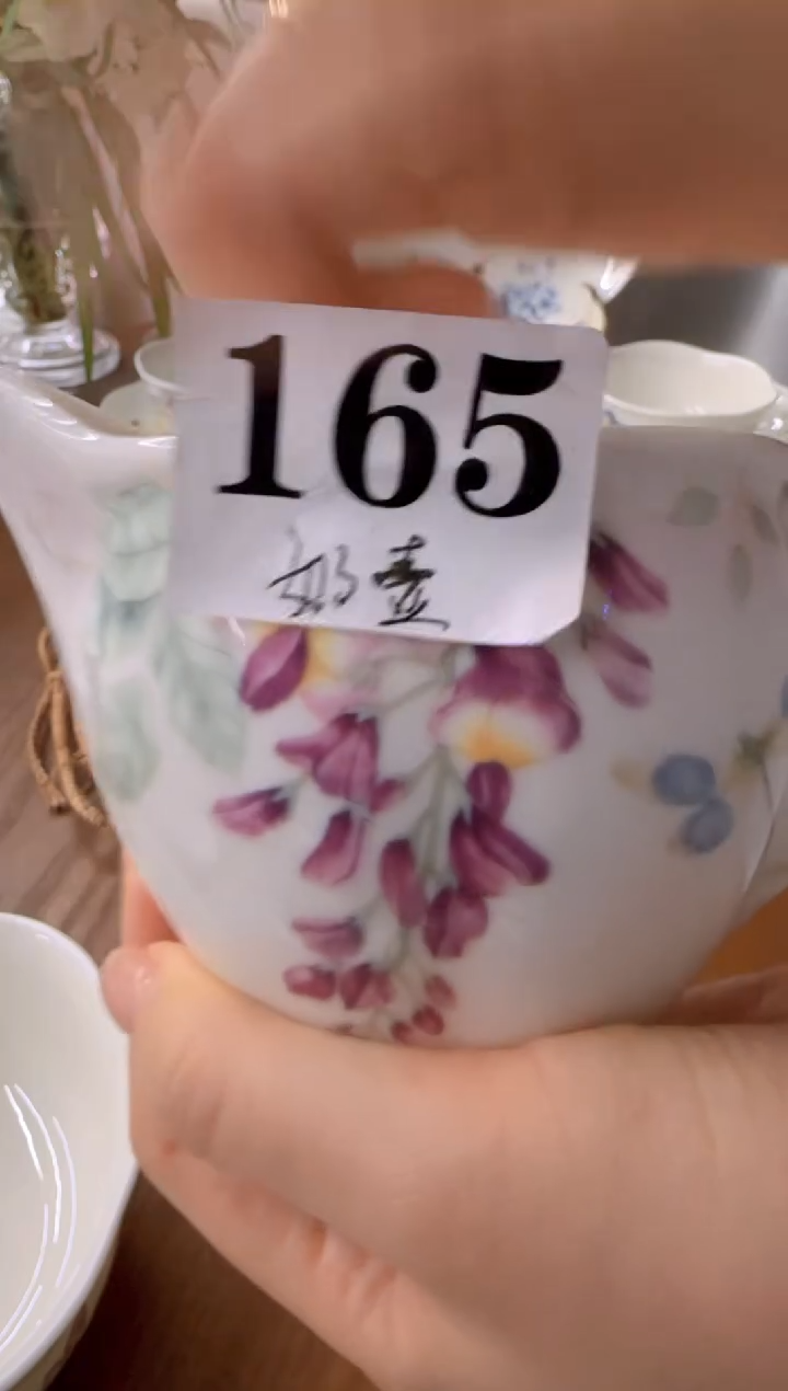 *微瑕盘盘子*****