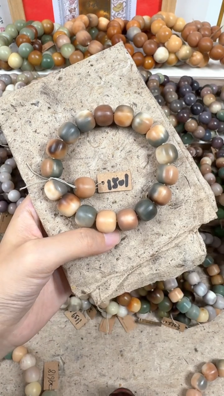 菩提根/象牙果吊坠1501卡14.5