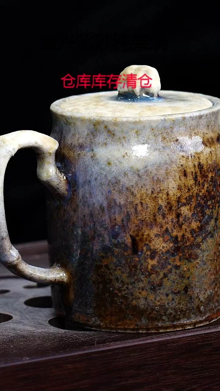 茶壶紫砂宜兴紫砂柴烧