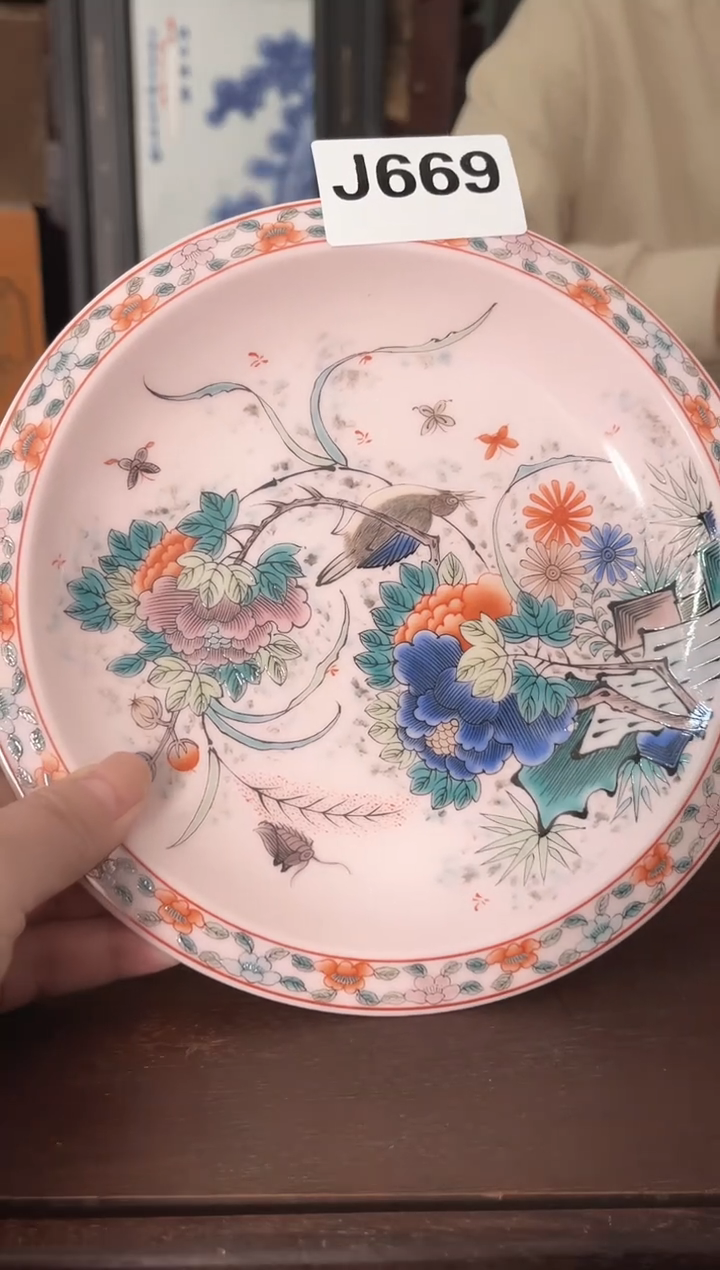 陶景德镇陶瓷摆件J669