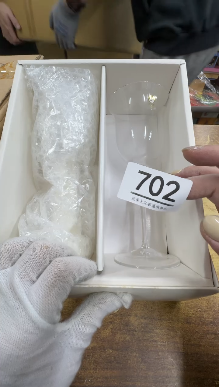 【闪购商品】瓷器瓷片茶具酒具702