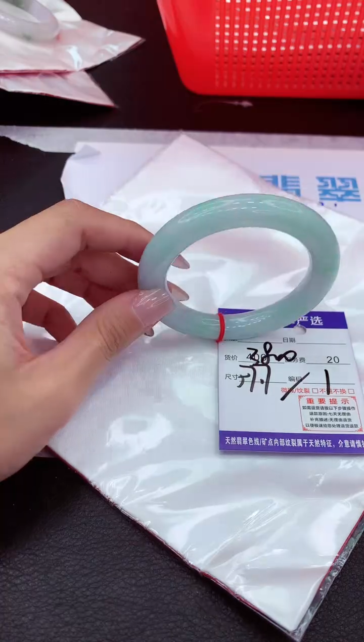 【闪购商品】翡翠手镯未镶嵌111111111111